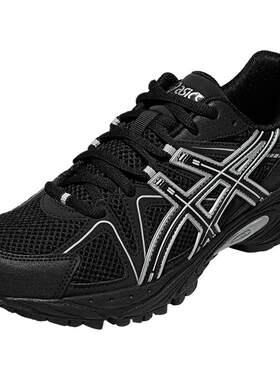 ASICS/亚瑟士休闲鞋情侣复古休闲