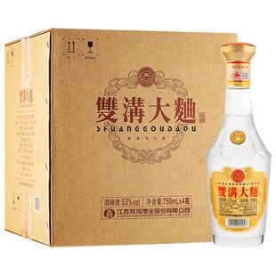 【酒厂直营】双沟大曲光瓶酒 53度750ml*4瓶整箱 浓香型白酒