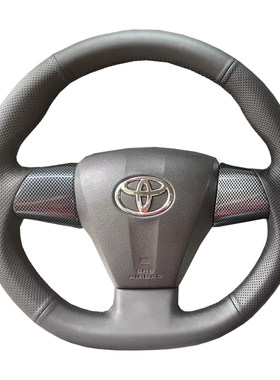 丰田RAV4卡罗拉真皮方向盘套专用