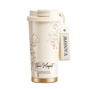 Vanow铃兰咖啡保温杯礼盒生日伴手礼物三八妇女节送老婆妈妈员工
