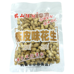 鹤山仔仔正宗陈皮味花生广东特产红衣红皮零食带壳小珍珠包装