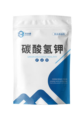 食品级添加剂食用碳酸氢钾