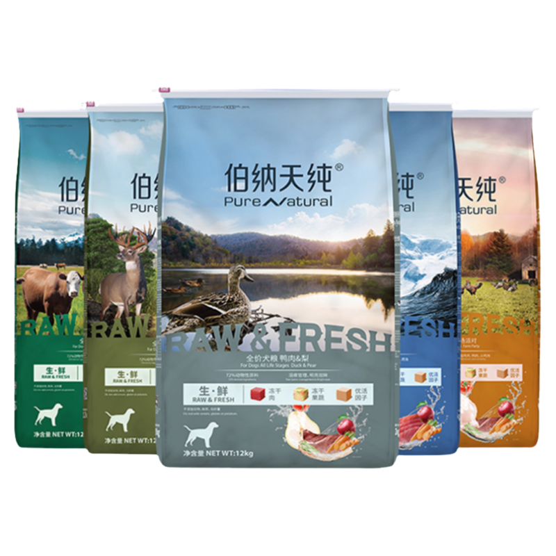 伯纳天纯宠物狗营养犬粮