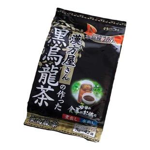现货 日本井藤/ITOH 汉方黑乌龙茶42包 野村乌龙茶50包 油切茶
