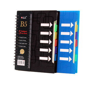 商务办公分类分层线圈本加厚B5A6带隔页螺旋本硬面笔记本A5记事本