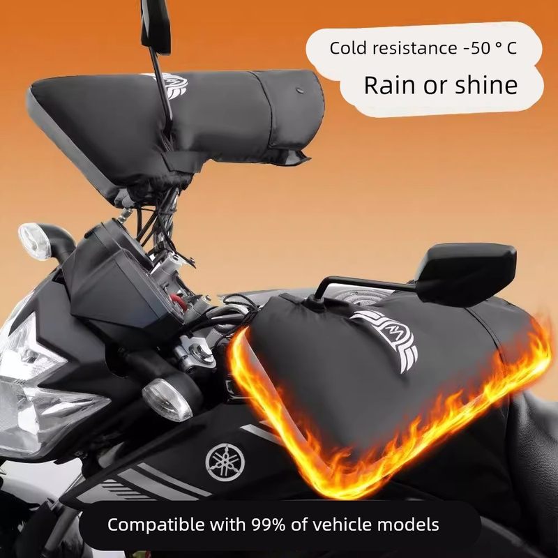 电动车手把套冬季防寒保暖防水防风电瓶摩托车把套加绒加厚挡风罩