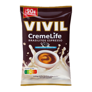 冬焙黑咖啡奶糖 德国vivil咖啡糖大颗粒可吃独立包装犯困零食
