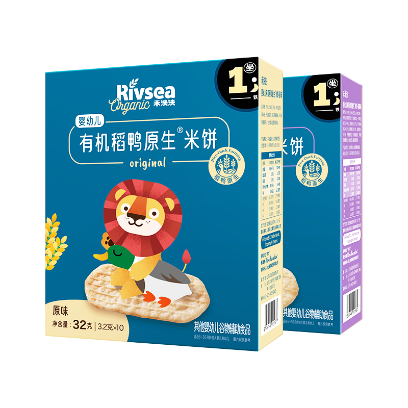 禾泱泱婴幼儿稻鸭原生米饼宝宝零食婴儿辅食磨牙棒饼干6个月+