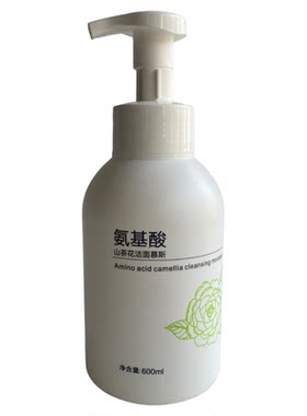 草若集氨基酸山茶花洁面慕斯温和清洁洗面奶600ml大容量按压瓶装