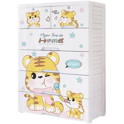 特大号收纳箱抽屉式衣服储物箱