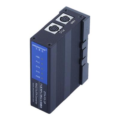 艾莫迅PLC串口转以太网ETH-FX-2P