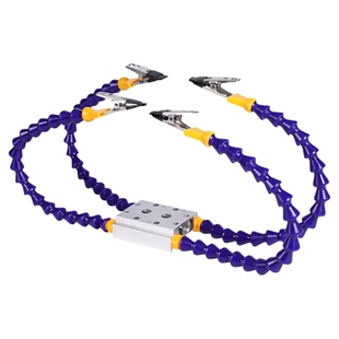 电烙铁焊接夹具多功能焊台万向臂辅助支架电路板固定位航模夹紧器