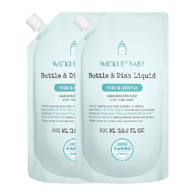 wickle奶瓶清洗液