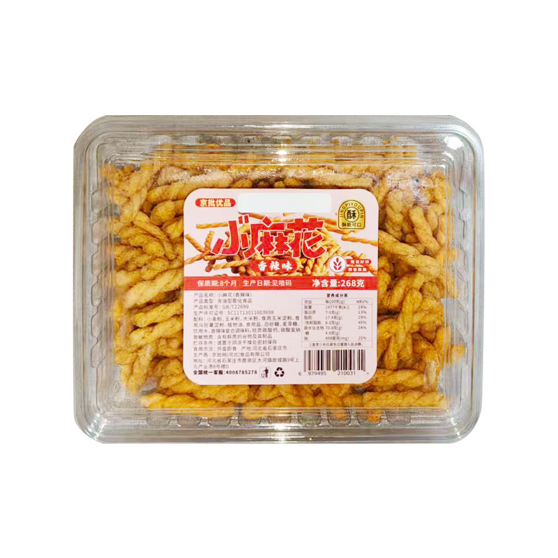 京批优品小麻花盒装全店买二送一