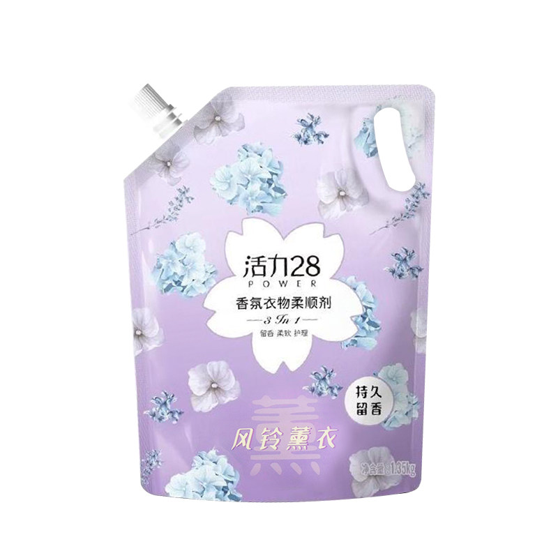 活力28衣物柔顺剂留香柔顺去静电