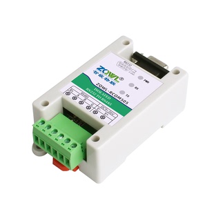 【智嵌物联】隔离型232转485有源转换器工业级双向互转RS232转RS485转换器9针串口协议模块通讯防雷防浪涌