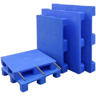 塑料平板九脚托盘叉车防潮垫板卡板地台地堆仓库地垫物流货架栈板