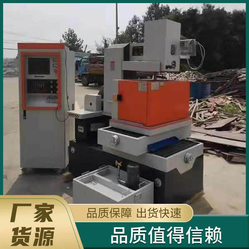 中走丝线切割机床零件厂家定制精密C型伺服中走丝线切割机床零件