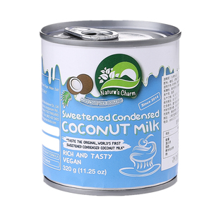 椰子炼乳纯素 进口炼奶甜椰浆Sweetened Condensed Coconut Milk