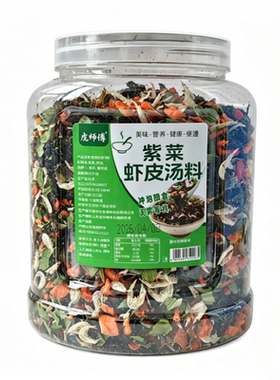 大罐装紫菜速食汤水饺调味料虾皮免煮100g即食馄饨冲泡早餐蛋花汤