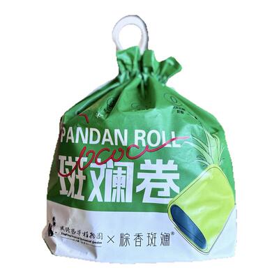 海南小点心斑斓卷兴科