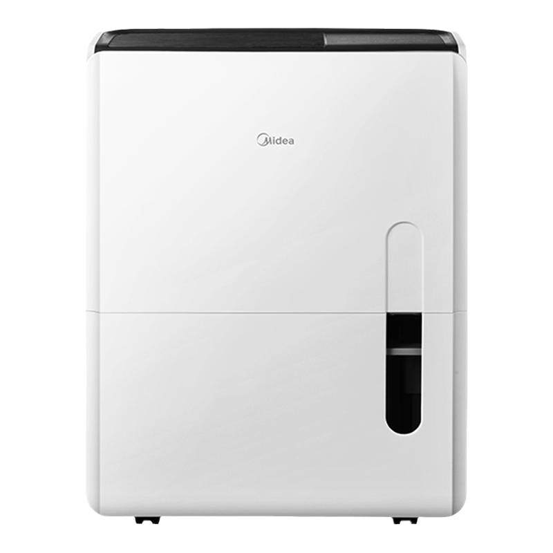 美的除湿机70升家用CF70BD/N8-DL1地下室别墅大功率抽湿机工业级