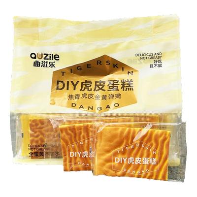 曲滋乐虎皮面包蛋糕片片面包