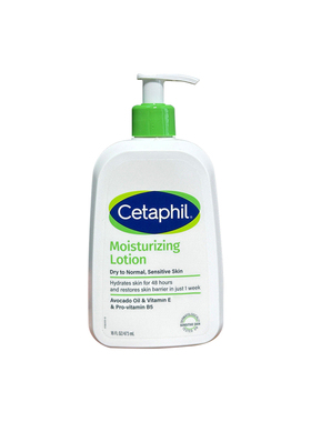 Cetaphil丝塔芙倍润润肤乳不粘腻