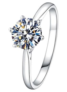 莫桑石周家六爪戒指简约