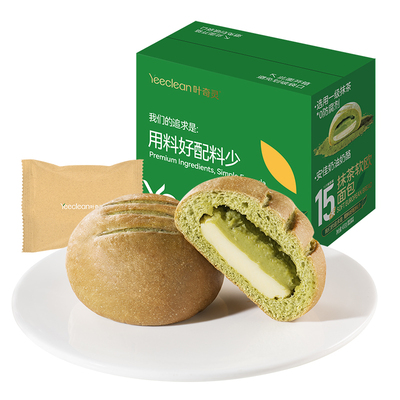 豪士叶奇灵抹茶欧包早餐面包零食
