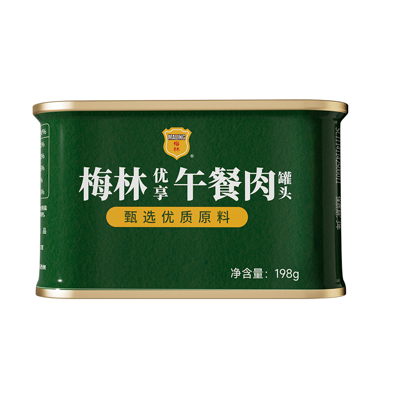 MALING/梅林午餐肉罐头198g