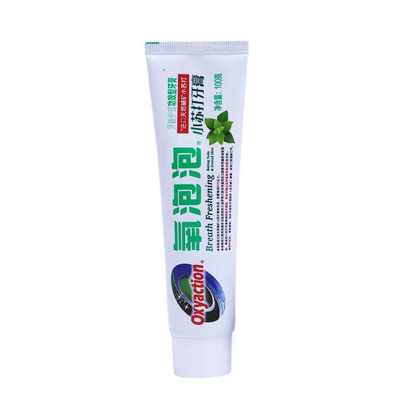 氧泡泡进口小苏打功效型牙膏