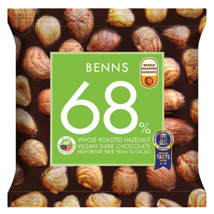 【天猫u先】benns贝纳丝纯可可脂黑巧克力休闲零食果仁巧克力30g