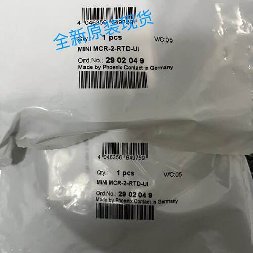 议价MINI MCR-2-RTD-UI - 2902049菲尼克斯热电阻温度变送器