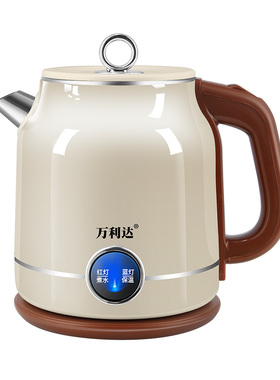 万利达智能恒温泡茶电热水壶