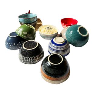 陶瓷米饭碗餐厅家用饭碗早餐碗汤碗浮雕沙拉碗甜品碗简约-微瑕疵