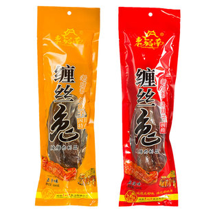 老城南缠丝兔500g麻辣五香味四川特产腌腊肉制品 手撕兔 旅游赠礼