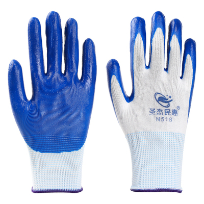 N518丁腈浸胶耐磨防滑防水手套
