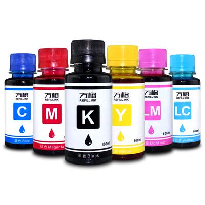 适用R330墨水epson打印机