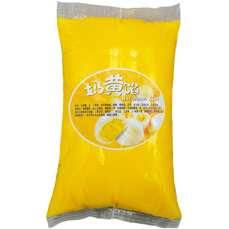 广源联发开袋即食奶黄馅料