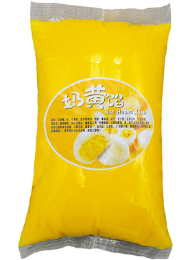 广源联发开袋即食奶黄馅料