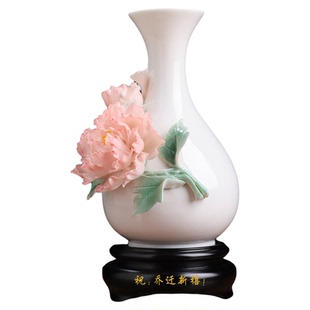 陶瓷花瓶摆件客厅插花轻奢感家居装饰品乔迁开业新年会礼物可定制