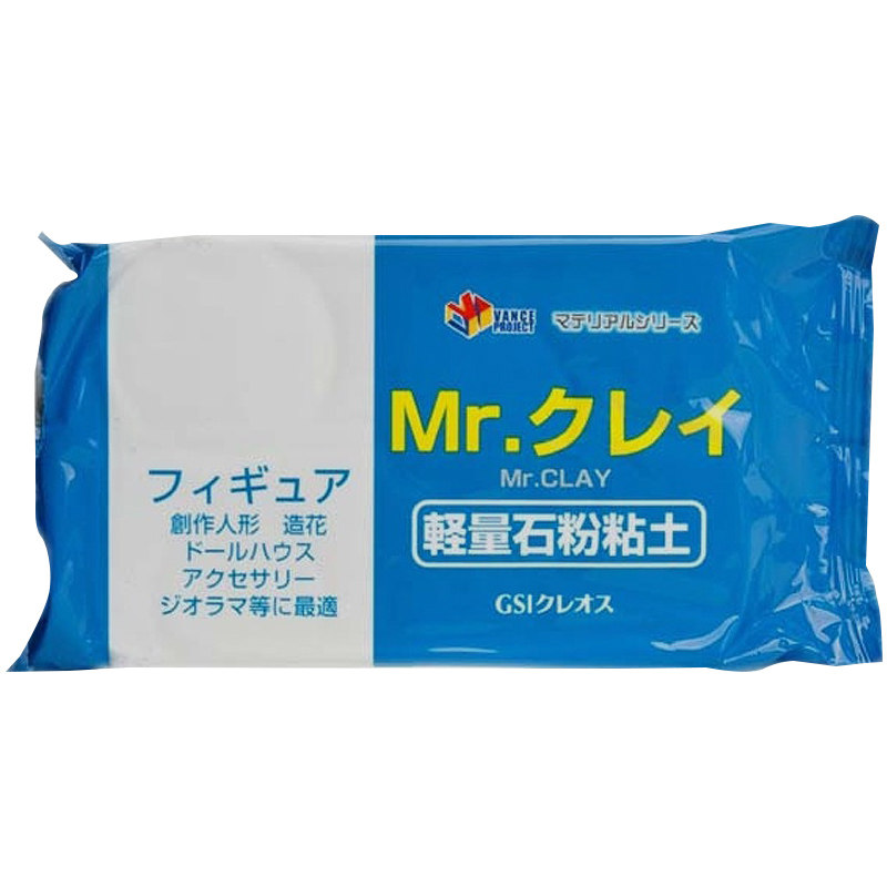 轻量石粉粘土石粉粘土恒辉模型