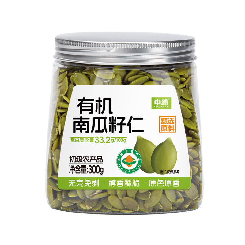 小米的理想有机南瓜籽仁原味新货