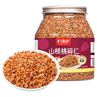 25年新货临安山核桃仁碎仁500g