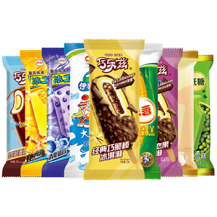 40支伊利巧乐兹雪糕可可牛奶威化大布丁奶提子巧克力冰淇淋棒冰