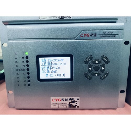 询价-长园深瑞ISA392GAMP线路保护装置可维修