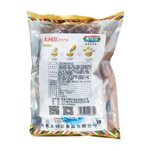 包邮韩国冷面大同江韩式荞麦小麦面速食干荞东北大凉面延边朝鲜凉