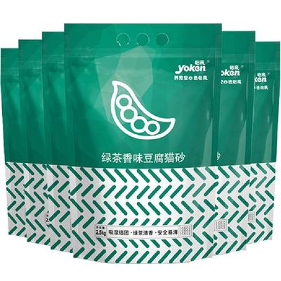 怡亲猫砂绿茶除臭宠物可冲厕豆腐