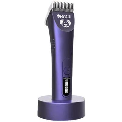 英绅宠物电推剪970d大电剪